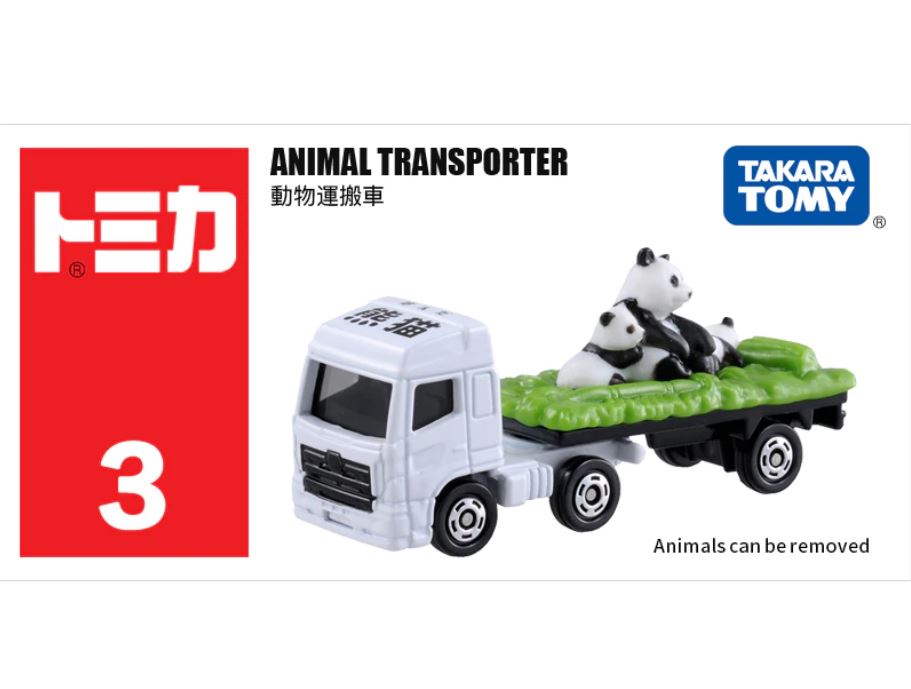 No. 3 TOMICA ANIMAL Toys&Me