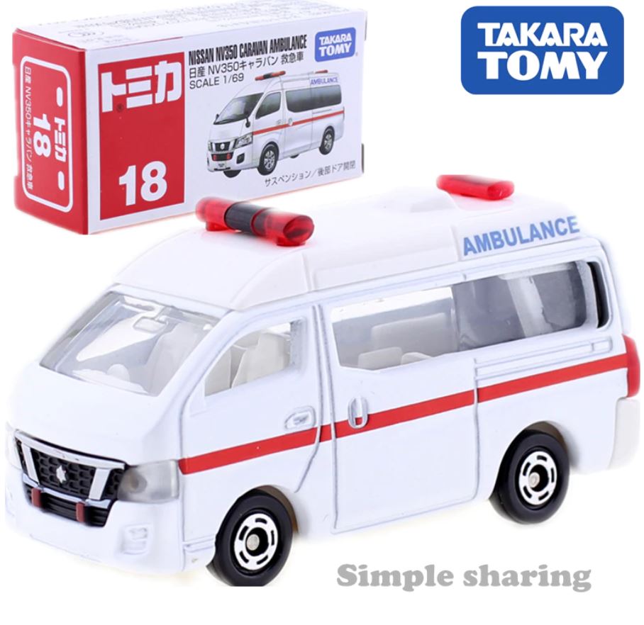 No. 18 TOMICA BOX - Toys&Me